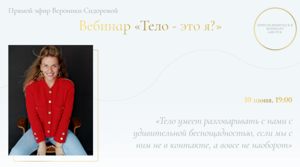 zobrazhennja_2024-10-04_163700919.png zobrazhennja_2024-10-04_163700919.png
