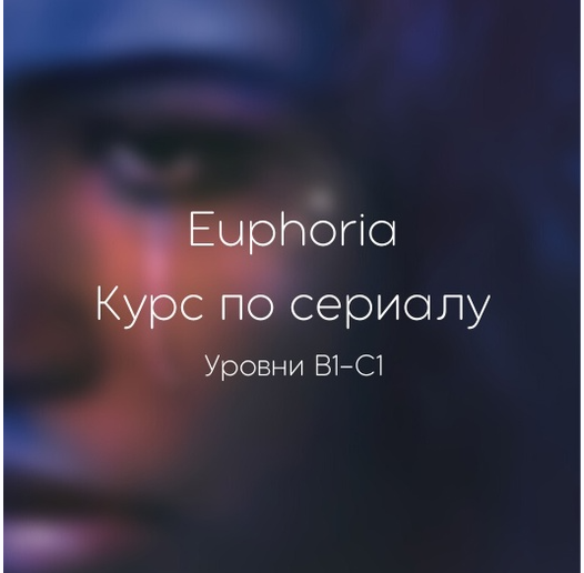 zobrazhennja_2024-10-06_144740315.png