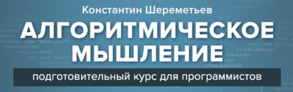 zobrazhennja_2024-10-06_165838242.png zobrazhennja_2024-10-06_165838242.png