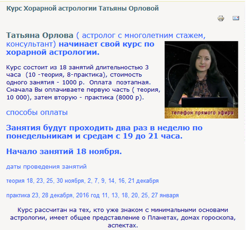 zobrazhennja_2024-10-20_135153921.png zobrazhennja_2024-10-20_135153921.png