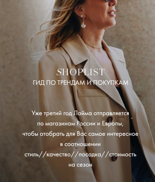 zobrazhennja_2024-10-20_145440016.png