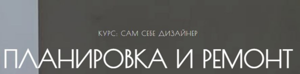 zobrazhennja_2024-10-20_150049793.png