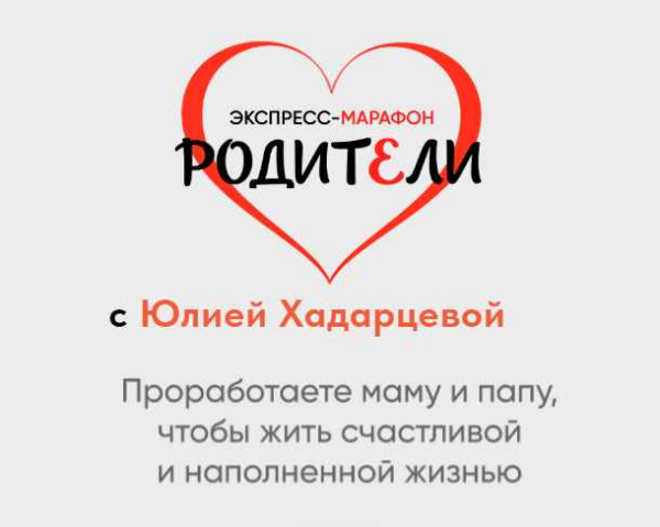zobrazhennja_2024-10-30_113008282.png