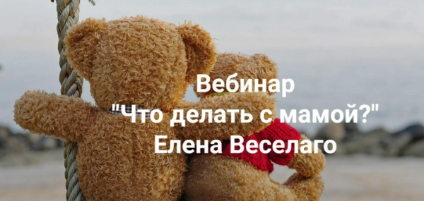 zobrazhennja_2024-10-30_122040666.png