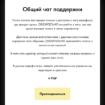 Папа+Мама Pro. Январь 2024 Юлия Хадарцева 2