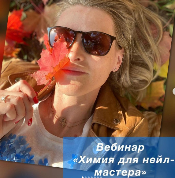 zobrazhennja_2024-12-09_001548299.png
