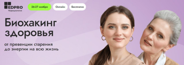zobrazhennja_2024-12-16_001852702-1.png