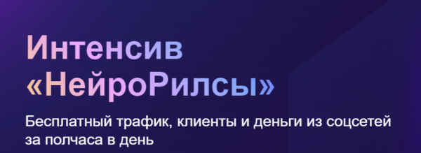 zobrazhennja_2025-01-10_011831648-1.png