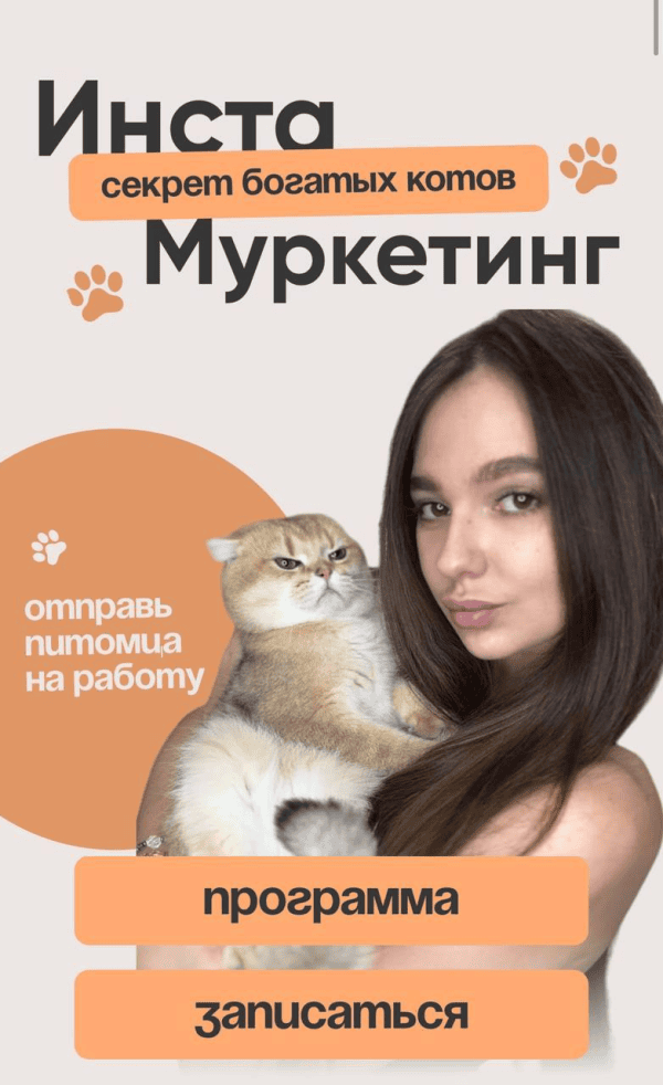 izobrazhenie_2025-01-04_155330731.png