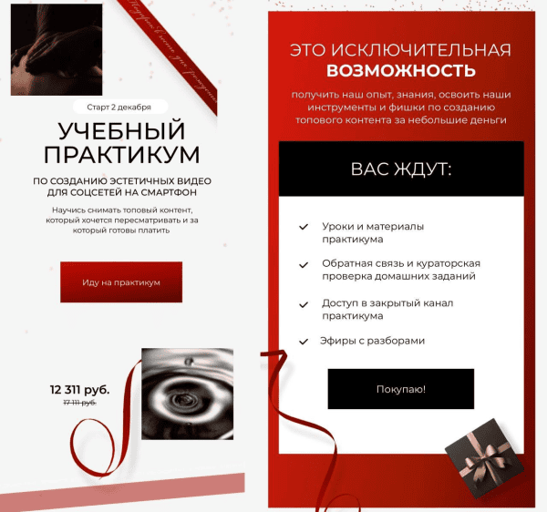 izobrazhenie_2025-01-07_182821698.png izobrazhenie_2025-01-07_182821698.png