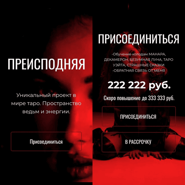 izobrazhenie_2025-02-21_172334758.png
