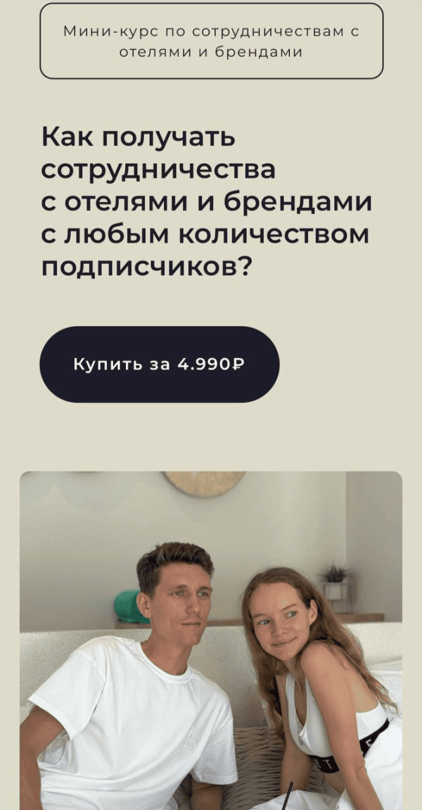 izobrazhenie_2025-02-21_182345100.png