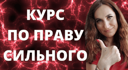 izobrazhenie_2025-02-21_193257180.png