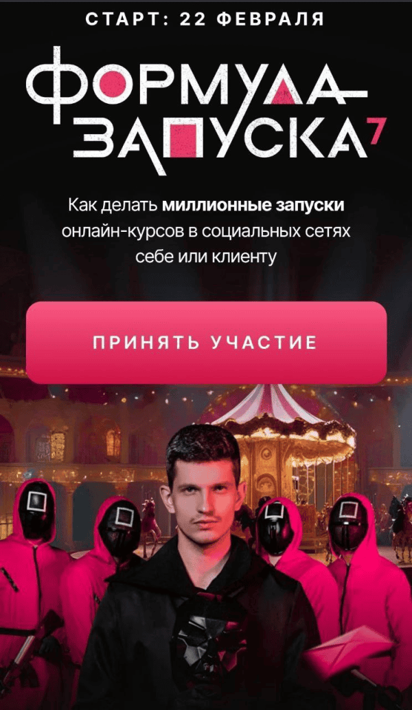 izobrazhenie_2025-02-26_220228852.png izobrazhenie_2025-02-26_220228852.png