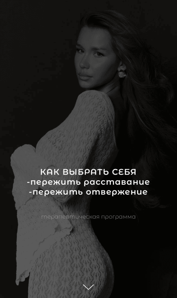 izobrazhenie_2025-04-17_165219571.png