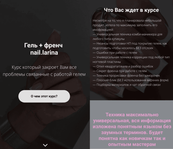 izobrazhenie_2025-04-17_171959994.png