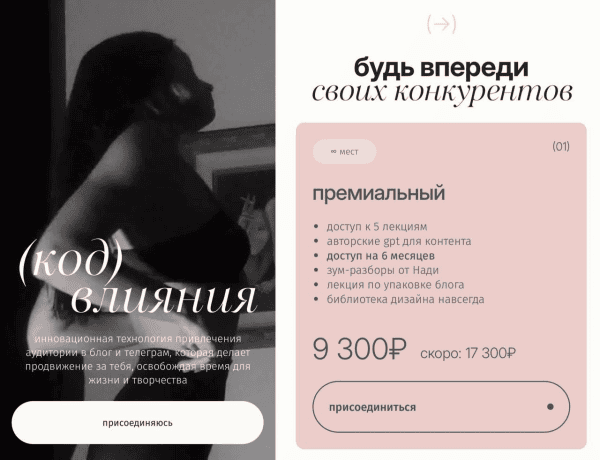 izobrazhenie_2025-05-22_220651932.png