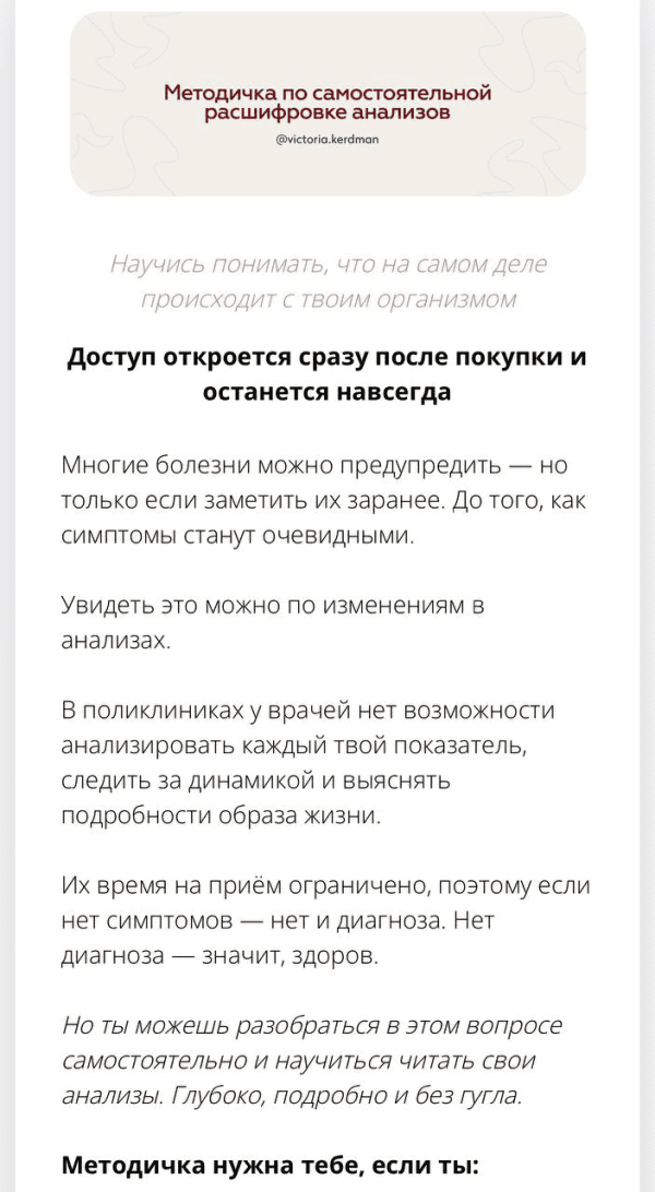 izobrazhenie_2025-05-22_222609999.png