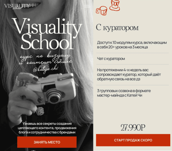 izobrazhenie_2025-05-22_233848191.png