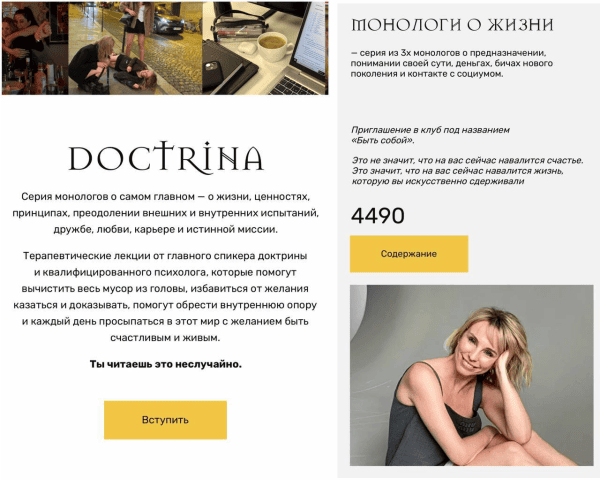 izobrazhenie_2025-05-23_002246798.png izobrazhenie_2025-05-23_002246798.png
