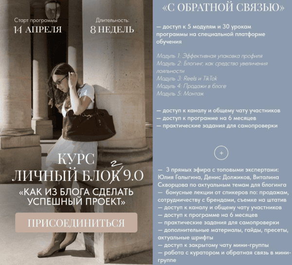 izobrazhenie_2025-06-03_152707455.png