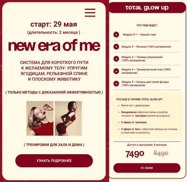 izobrazhenie_2025-06-03_163029932.png izobrazhenie_2025-06-03_163029932.png