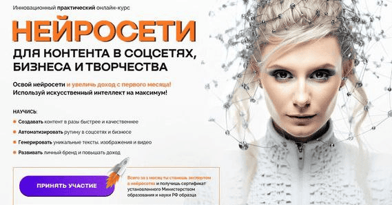 izobrazhenie_2025-06-22_183521737.png