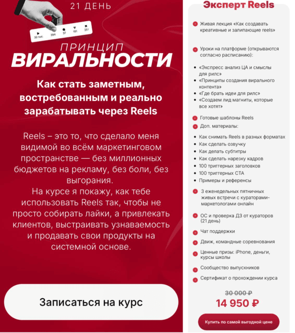 izobrazhenie_2025-09-27_143836652.png