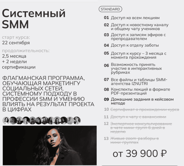 izobrazhenie_2025-09-28_193003047.png