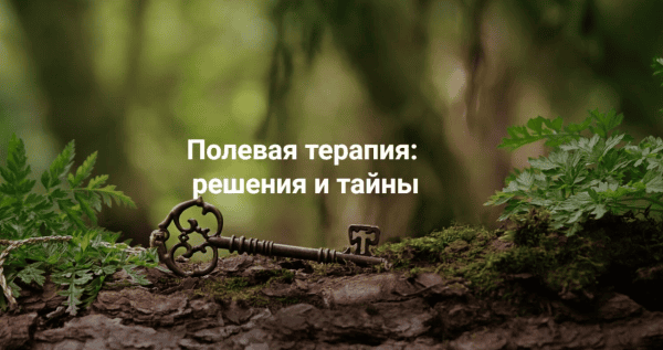 izobrazhenie_2025-10-01_064728911.png