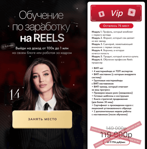 izobrazhenie_2025-10-20_170510439.png