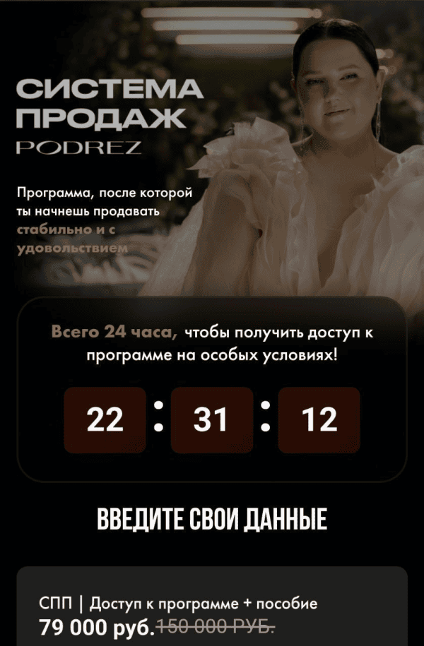 izobrazhenie_2025-12-06_172545831.png