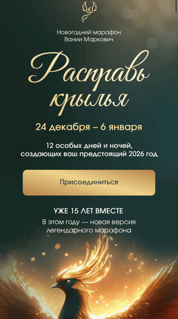 izobrazhenie_2025-12-13_190319111.png izobrazhenie_2025-12-13_190319111.png