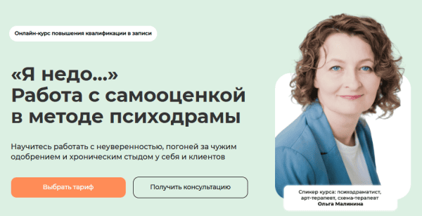 izobrazhenie_2025-12-14_213202609.png izobrazhenie_2025-12-14_213202609.png