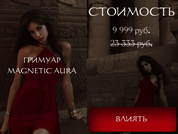 izobrazhenie_2026-01-08_231301466.png