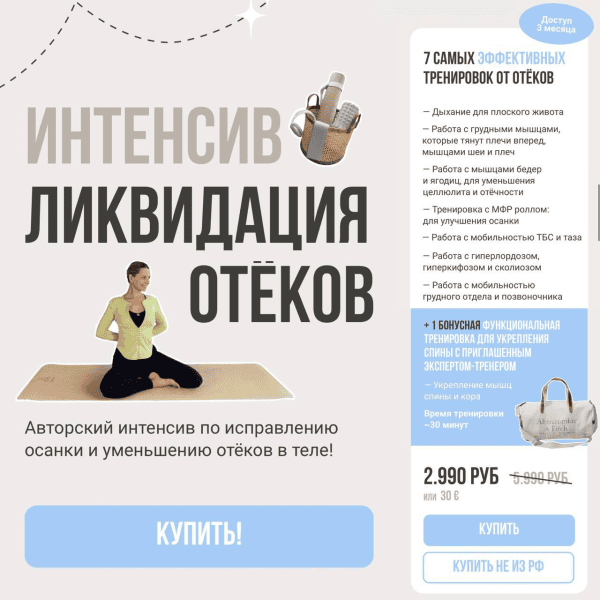 zobrazhennja_2024-09-05_221301157.png