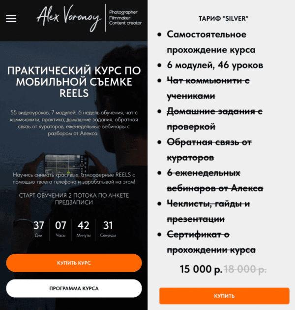 zobrazhennja_2024-09-07_174628121.png zobrazhennja_2024-09-07_174628121.png