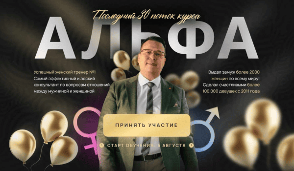 zobrazhennja_2024-09-21_222424736.png zobrazhennja_2024-09-21_222424736.png