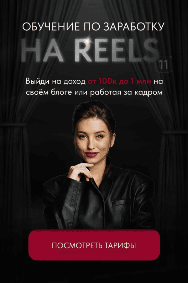 zobrazhennja_2024-09-26_123851928.png