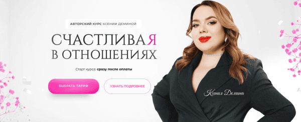 zobrazhennja_2024-12-12_231734098.png