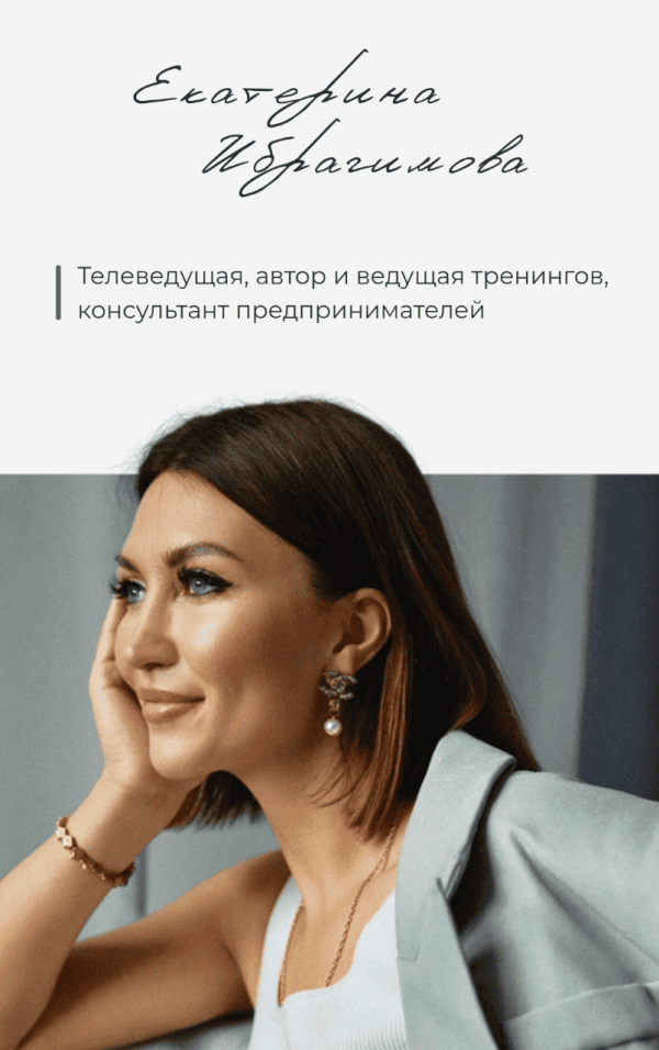 изображение_2026-04-15_162659867.png изображение_2026-04-15_162659867.png