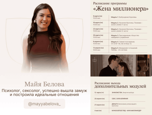 изображение_2026-04-19_215122926.png