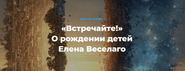 изображение_2026-04-24_033652422.png изображение_2026-04-24_033652422.png