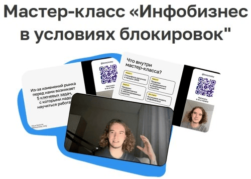 изображение_2026-05-06_161335965.png