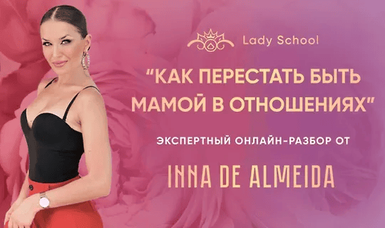 изображение_2026-06-10_210011308.png