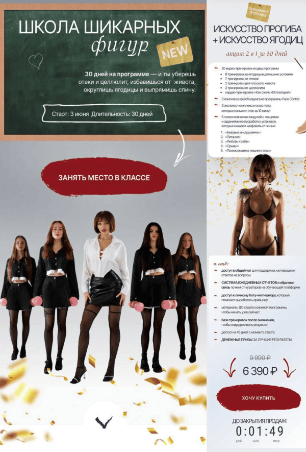 изображение_2026-06-13_222241245.png изображение_2026-06-13_222241245.png
