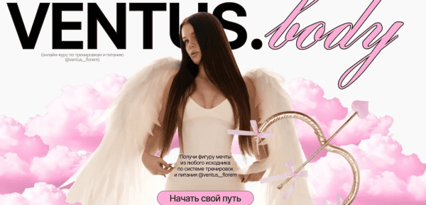 изображение_2026-06-17_162231535.png изображение_2026-06-17_162231535.png