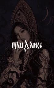 изображение_2026-07-09_185327921.png