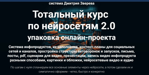 изображение_2026-08-17_135152058.png изображение_2026-08-17_135152058.png