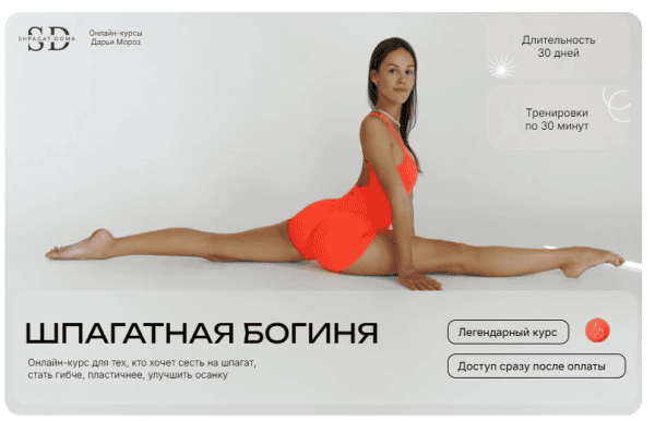 izobrazhenie_2025-11-23_154221597.png izobrazhenie_2025-11-23_154221597.png